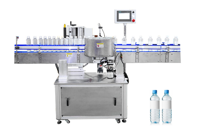Automatic Adhesive Sticker Labeling Machine2
