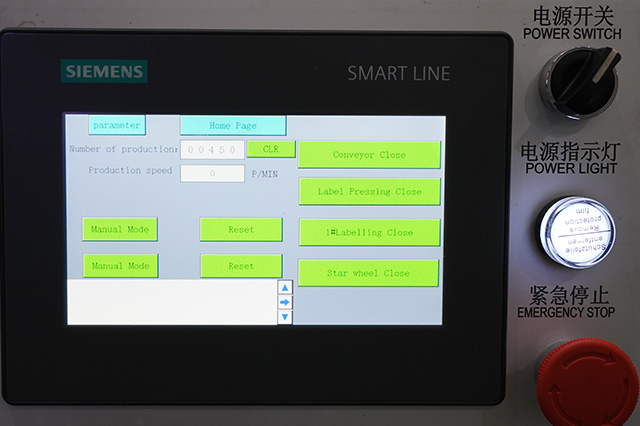 Automatic Adhesive Sticker Labeling Machine9