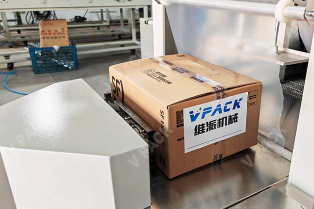 automatic heat shrink wrapping machine11